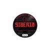 siberia black slim white dry slim 1024x