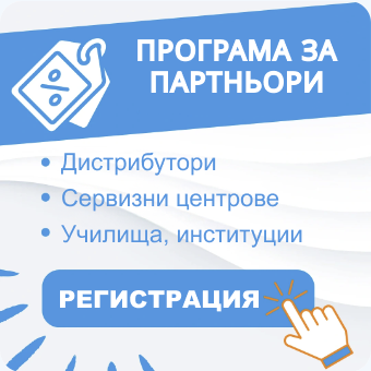 Program pre partnerov