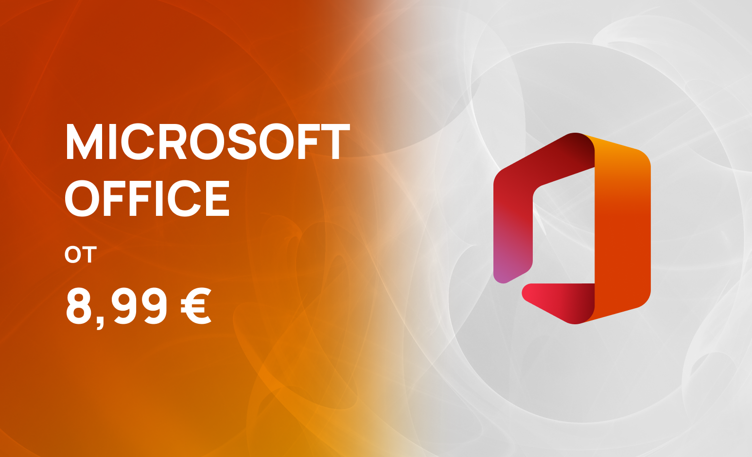Office 2024 Pro