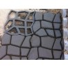 16650 18 forma na dlazebni kostky z betonovych kamennych kocicich hlav
