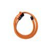 seplos pusung s power cable