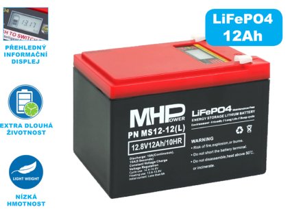 lifepo4 baterie hmpower 12 ah