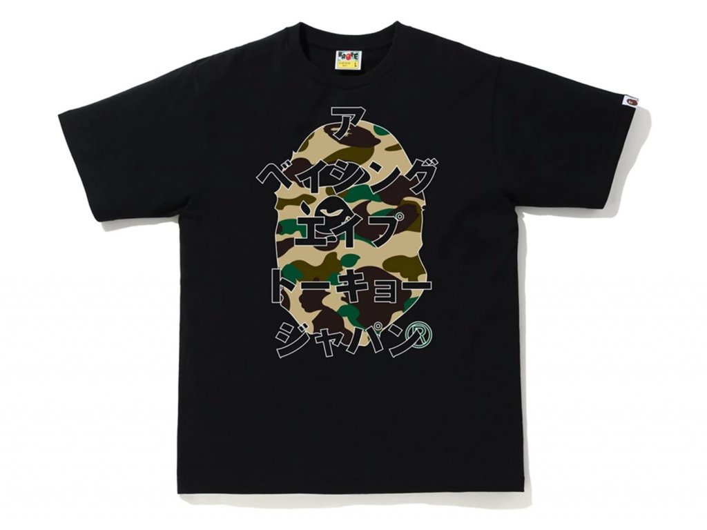 6802_bape-1st-camo-katakana-tee-black-yellow.jpg