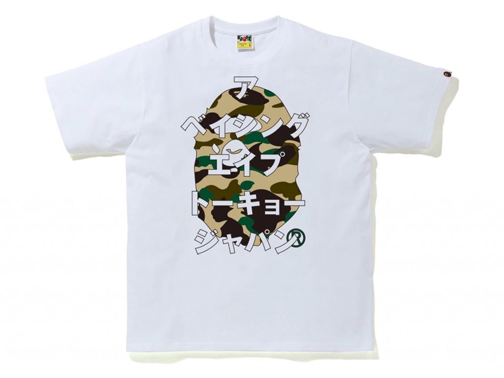 6805_bape-1st-camo-katakana-tee-white-yellow.jpg