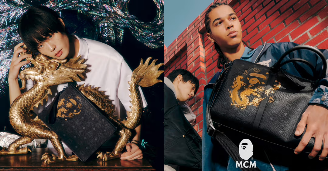 MCM_BAPE