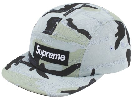reflective jacquard camp cap arctic woodland camo 20