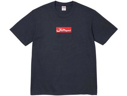 SupremeArabicBoxLogoTeeNavy