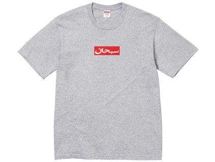 SupremeArabicBoxLogoTeeHeatherGrey