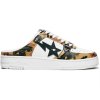 A Bathing Ape Bape Sta Mule KidSuper Green