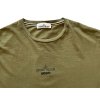 Stone Island Archivio Tee