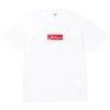 SupremeArabicBoxLogoTeeWhite