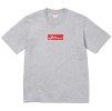SupremeArabicBoxLogoTeeHeatherGrey