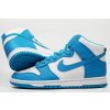 Nike Dunk High Retro "Laser Blue"