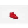 Air Yeezy 2 "Red October" (3D)