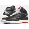 Air Jordan Retro 2 "Black Cement"
