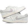 Air Jordan Retro 1 Low '85 "Neutral Grey"