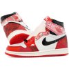 Air Jordan Retro 1 High OG "Spider-Man Across the Spider-Verse"