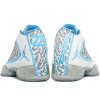 Air Jordan Retro 29/11 "Ultimate Gift of Flight" Pack