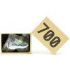YZY700 4
