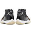 Air Jordan Retro 11 "Jubilee / 25th Anniversary" WMNS