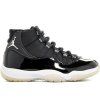 Air Jordan Retro 11 "Jubilee / 25th Anniversary" WMNS