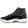 Air Jordan Retro 11 "Jubilee / 25th Anniversary" WMNS