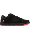 Dunk Pigeon Black