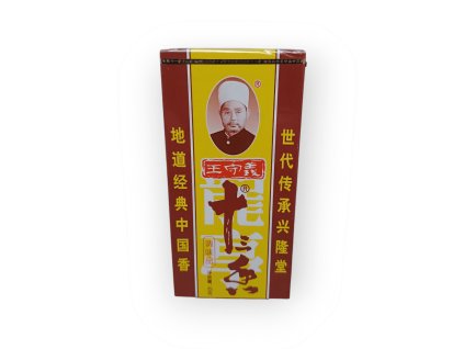 Photoroom 20250121 160750