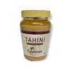 Tahini (sezamová pasta) CYPRESSA 300 g