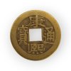 Čínská mince štěstí 2 cm
