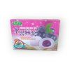 Mochi koláčky borůvka a marshmallow BAMBOO HOUSE 180 g