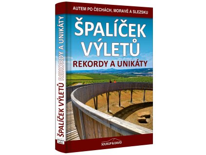 spalicek rekordy hrbet 3D
