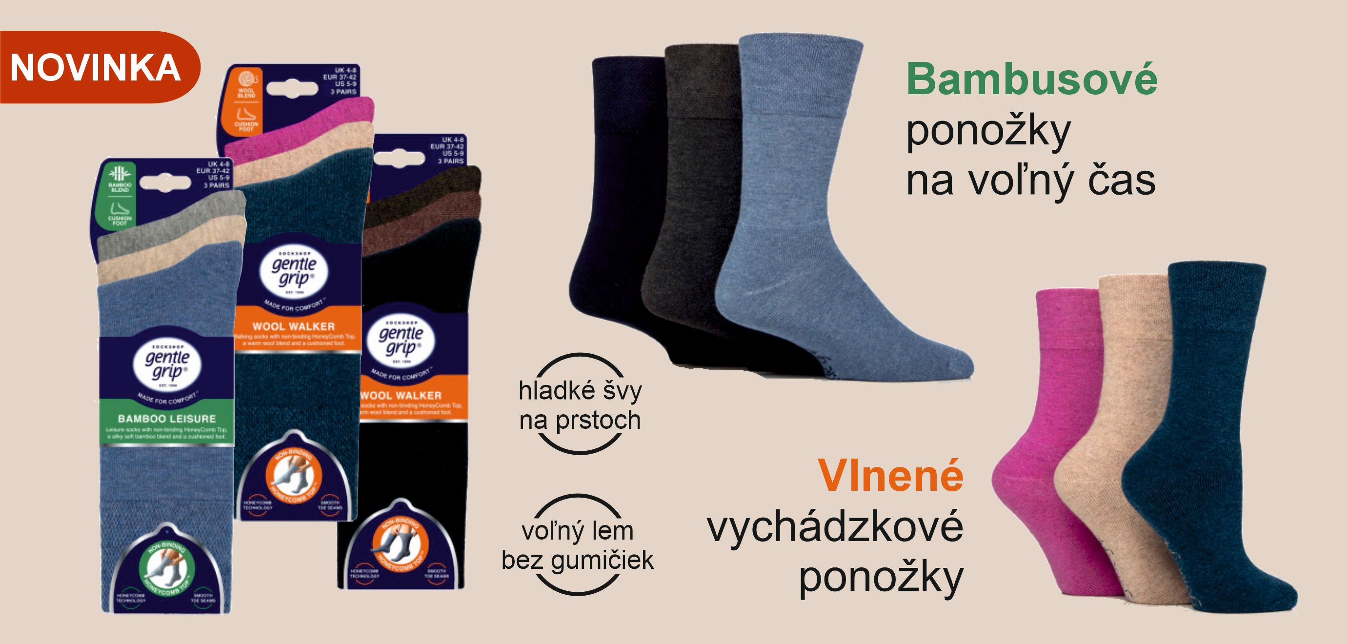 NEW GG bamboowool