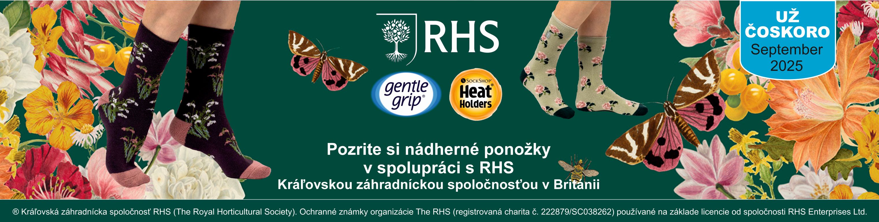 RHS