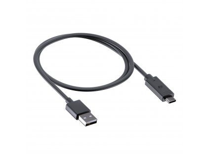 Napájecí kabel USB A