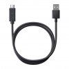 Napájecí kabel USB A