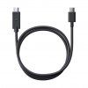 Napájecí kabel USB C