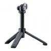 Tripod Pole ROZBALENO