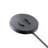 Charging Module SPC+ ROZBALENO