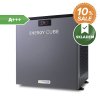 HEAT PUMP - ENERGY CUBE 5kW