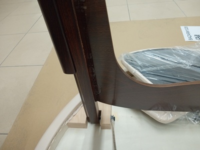 3-bazar-1028-fabulo-diablo-oval-cream-300