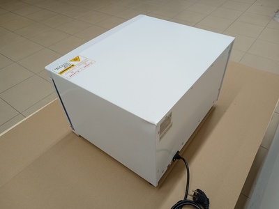 bazar-1036-beautyone-uv-c-16l-heater-300