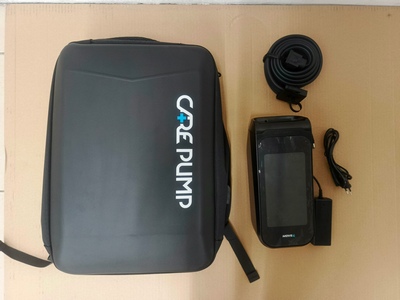 1-bazar-1039-carepump-move4-300