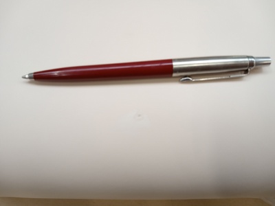 bazar-930-fabuloguru-cream-300