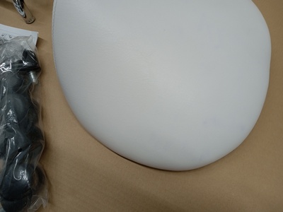 2-bazar-960-beautyone-sedlova-operadlo-300