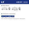 249 2 lx topeni do virivky h30 r1 3kw lx h30r1