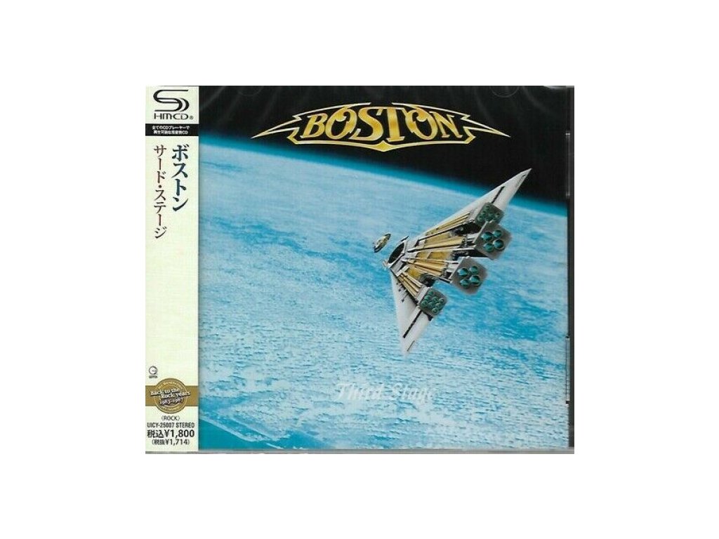 BOSTON - THIRD STAGE (JAPAN SHMCD) - CD