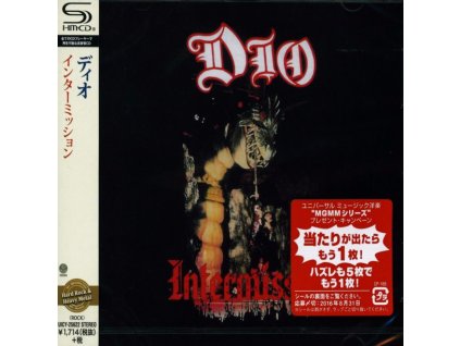 DIO - INTERMISSION (JAPAN SHMCD) - CD