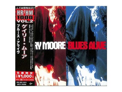 GARY MOORE - BLUES ALIVE (JAPAN) - CD