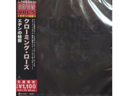 CHROMING ROSE - GARDEN OF EDEN (JAPAN IMPORT) - CD